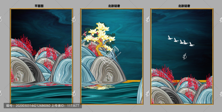 輕奢裝飾畫