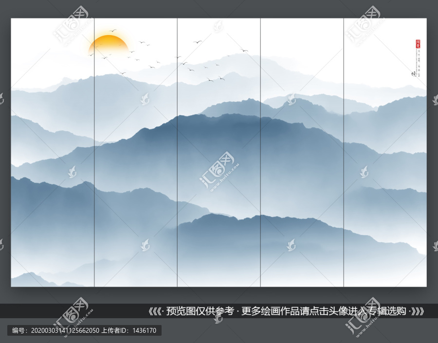 遠(yuǎn)山山水