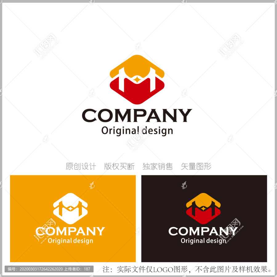 M字母logo設(shè)計(jì)M標(biāo)志設(shè)計(jì)