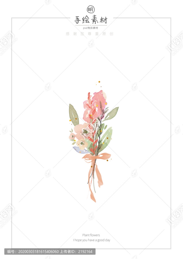 三八婦女節(jié)花束