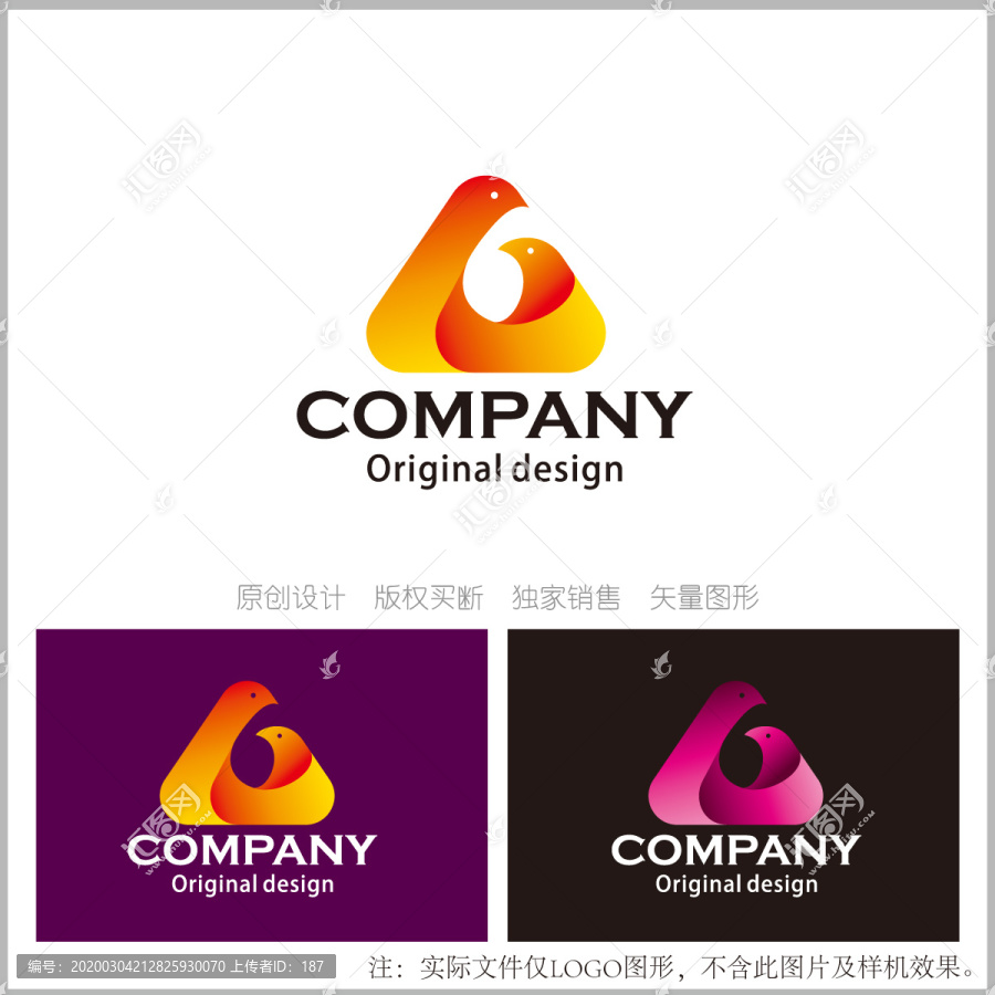 G字母logo設(shè)計(jì)母子logo