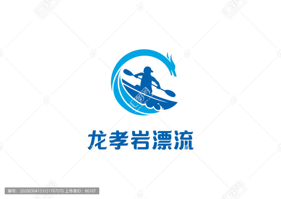 漂流行业LOGO设计