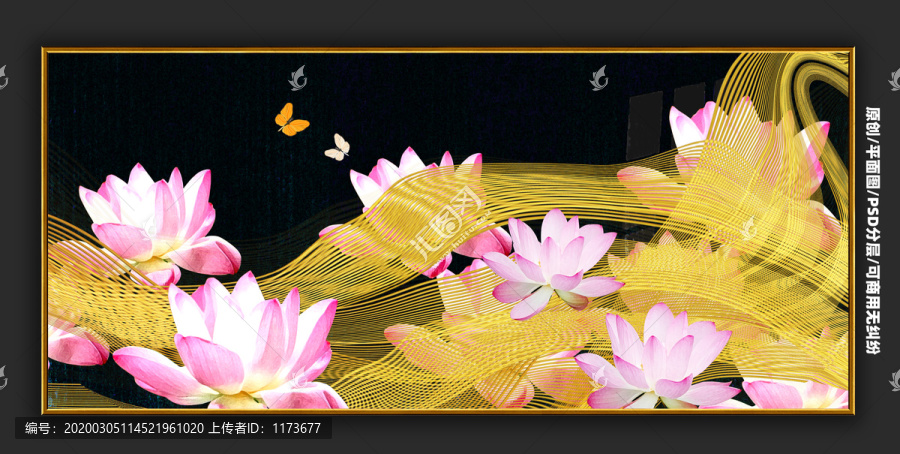 現(xiàn)代裝飾畫