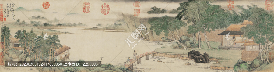 上睿攜琴訪友圖