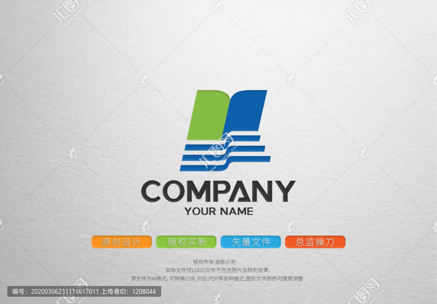 教育培训logo标志