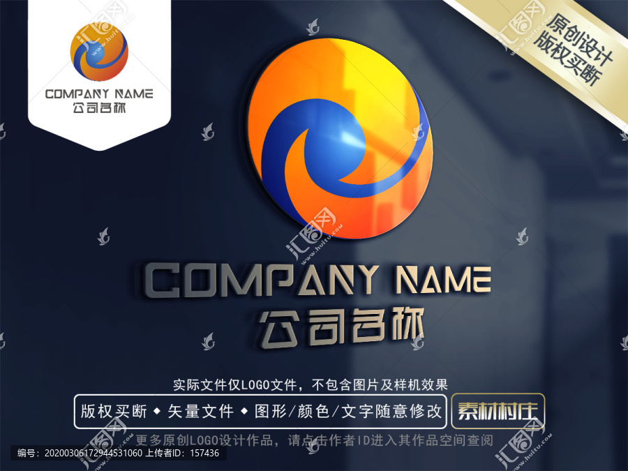 字母zlogo