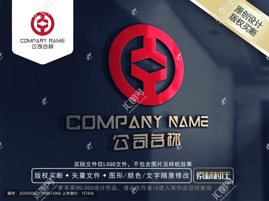 金融logo