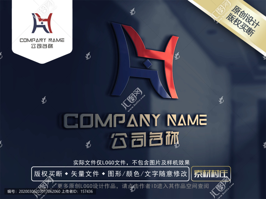 鼎logo