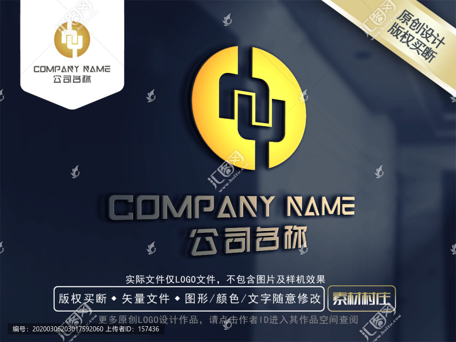 金融logo