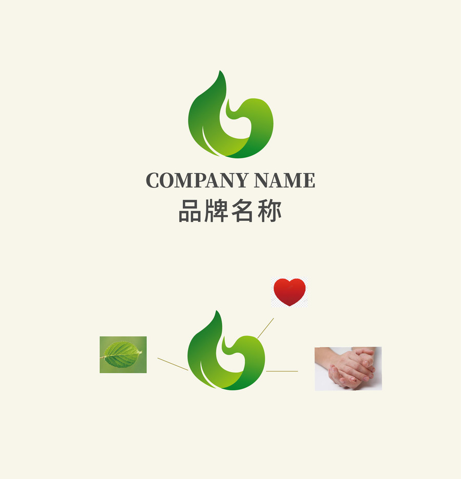 养生LOGO