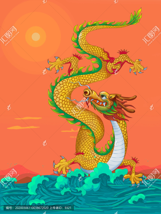 手繪龍