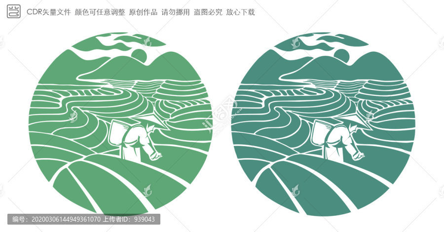 采茶圓形矢量圖案