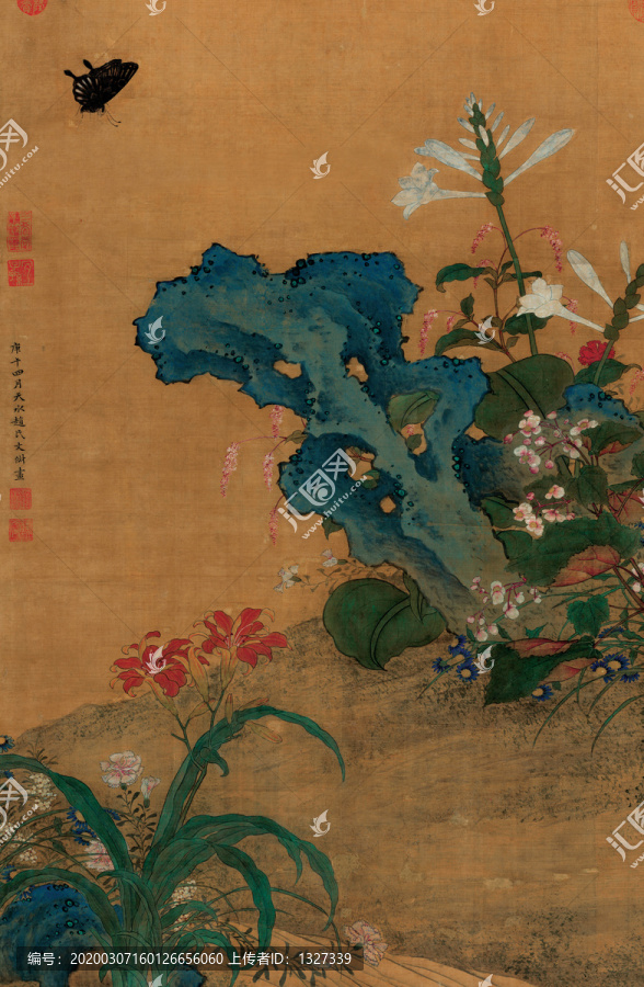文俶秋花蛺蝶圖軸