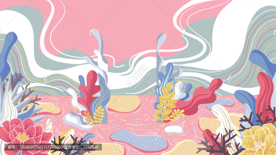 粉色植物小清新植物花卉插畫(huà)