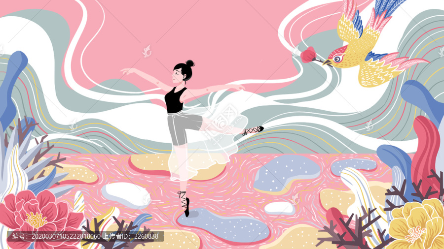 粉色少女芭蕾舞女孩舞蹈插畫