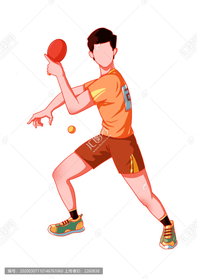 奧運會體育運動健身運動員乒乓球