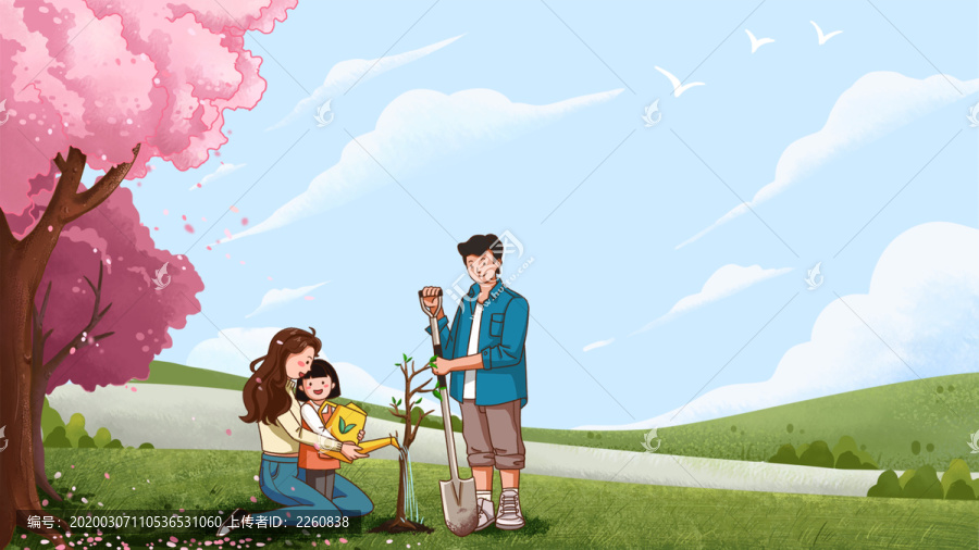 植樹節(jié)春季春游踏青插畫