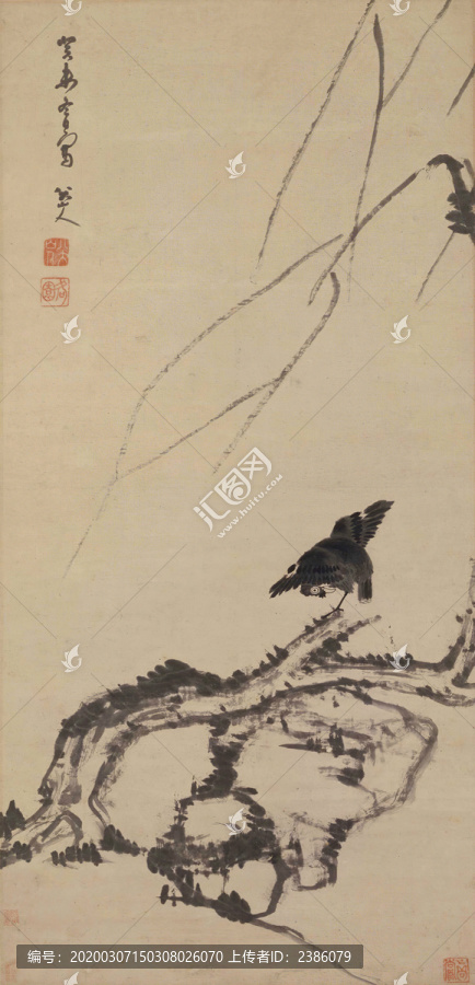 朱耷清八大山人楊柳浴禽圖