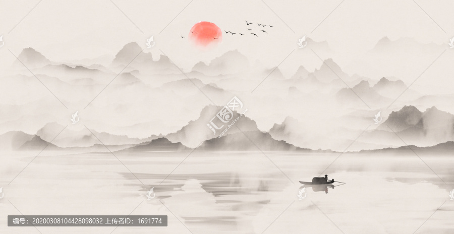 水墨山水畫