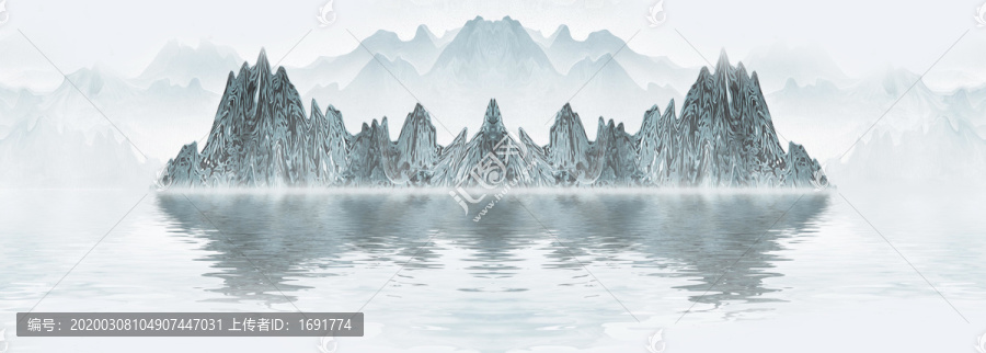 山水畫