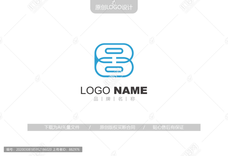 科技logo設(shè)計(jì)