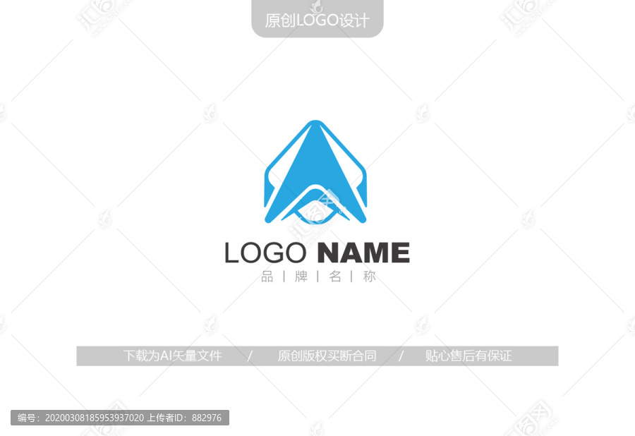 飛機(jī)頭logo設(shè)計(jì)