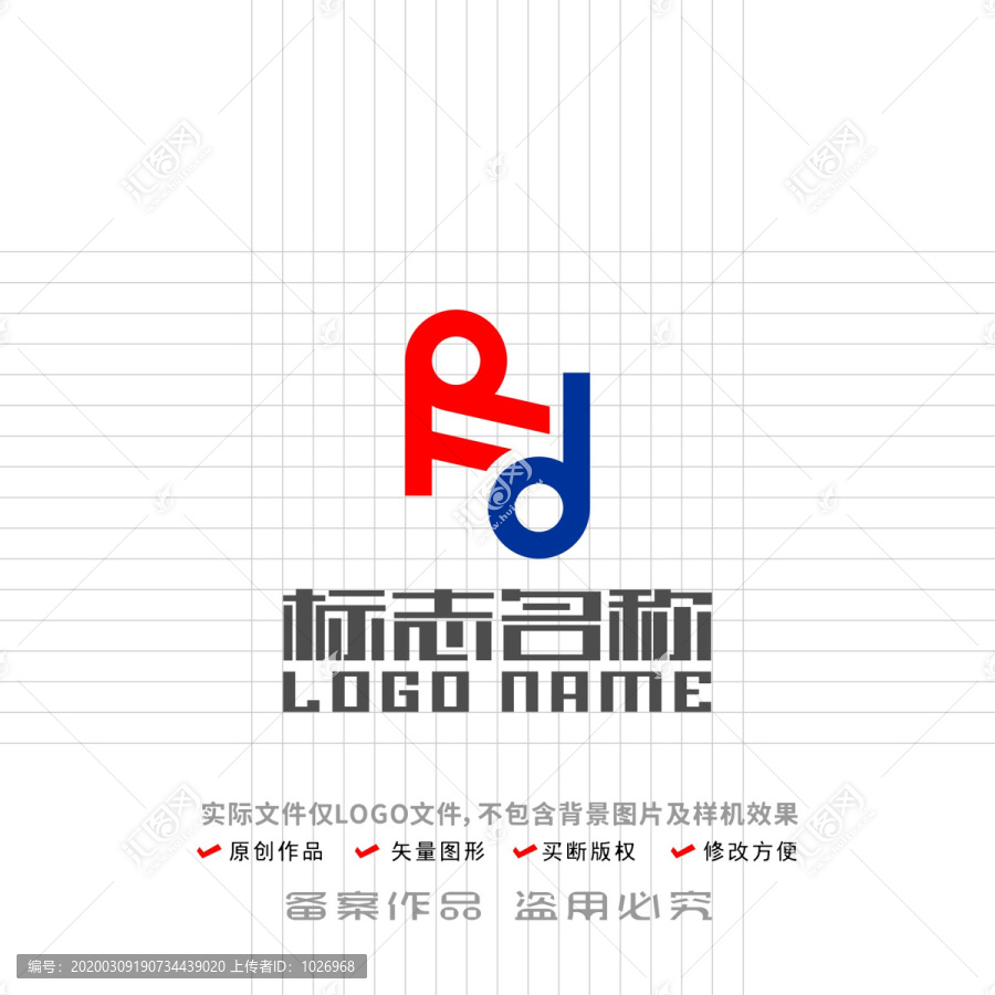 RFd字母標(biāo)志科技logo
