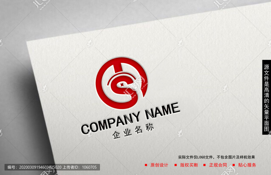 金融logo