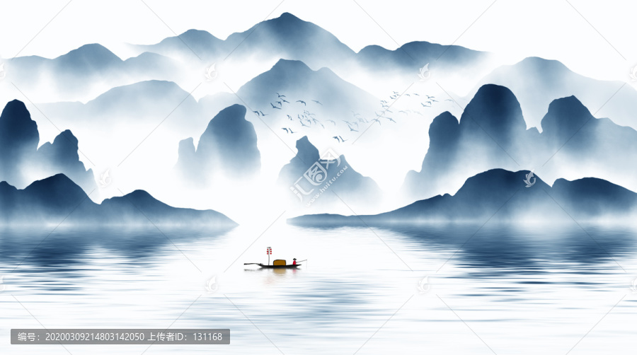 山水
