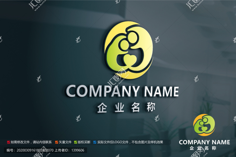 文化教育標(biāo)志人物L(fēng)OGO標(biāo)志