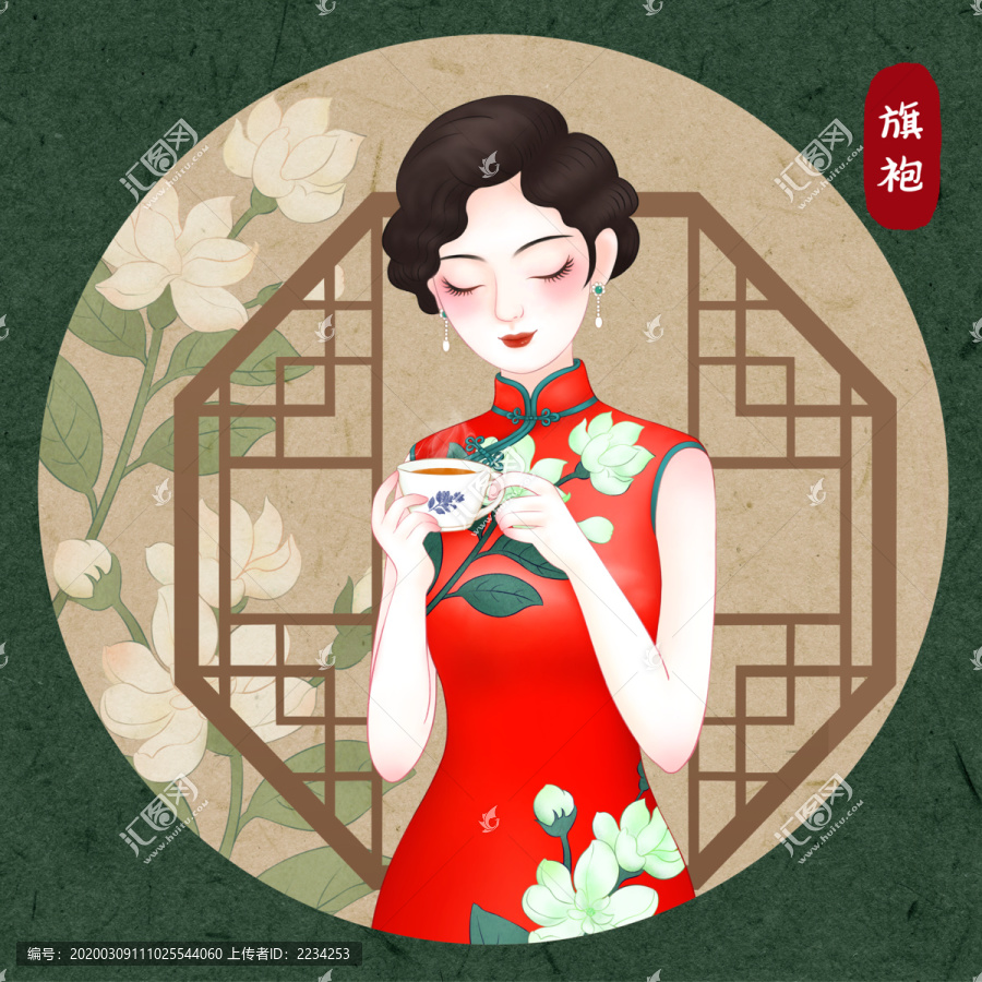 旗袍美女品茶