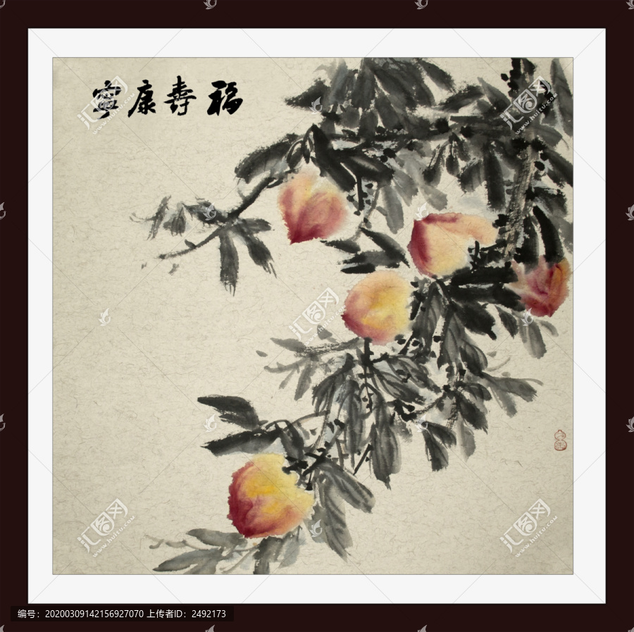 福壽康寧壽桃裝飾畫(huà)