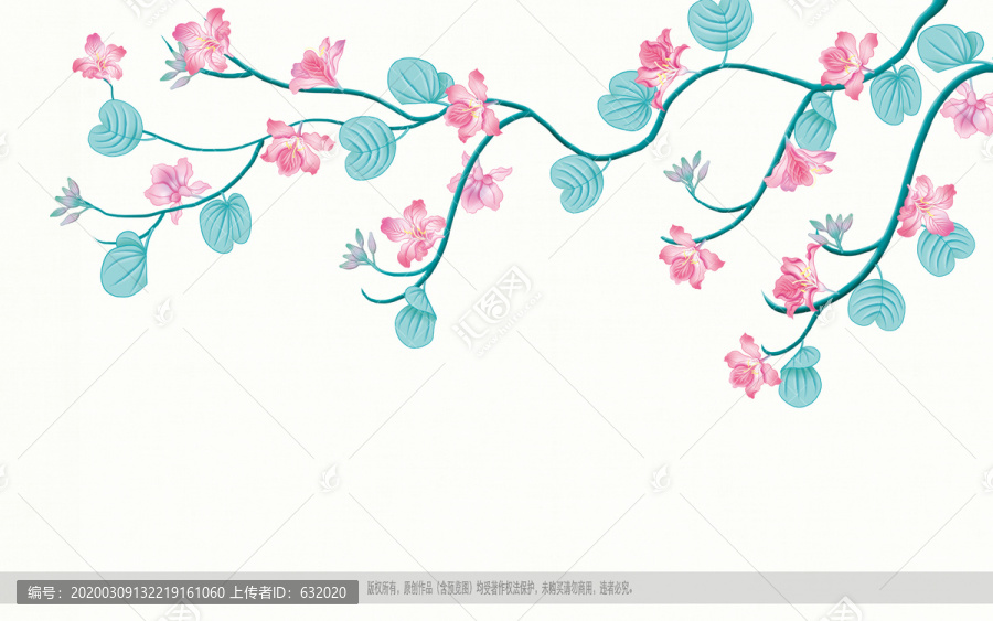 紫荊花墻