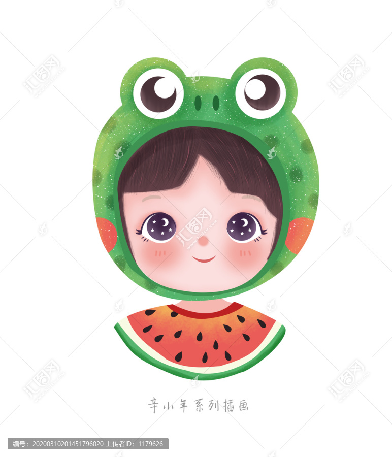 微信頭像小女孩青蛙