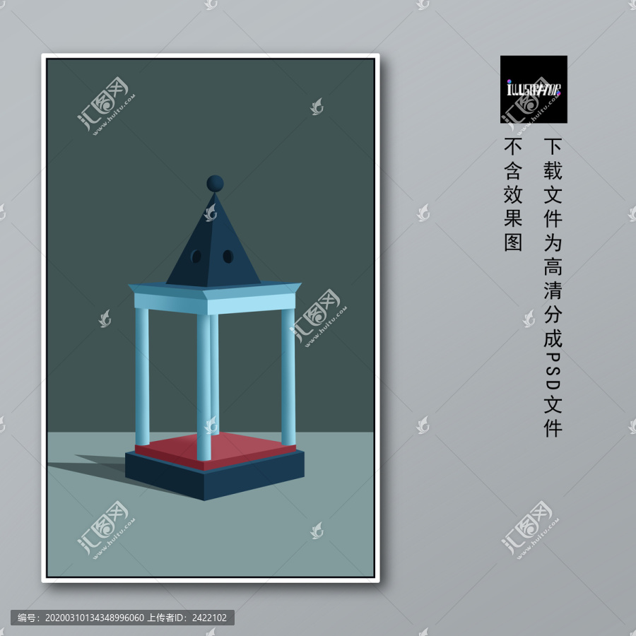 簡(jiǎn)約風(fēng)歐式建筑復(fù)古羅馬裝飾畫(huà)