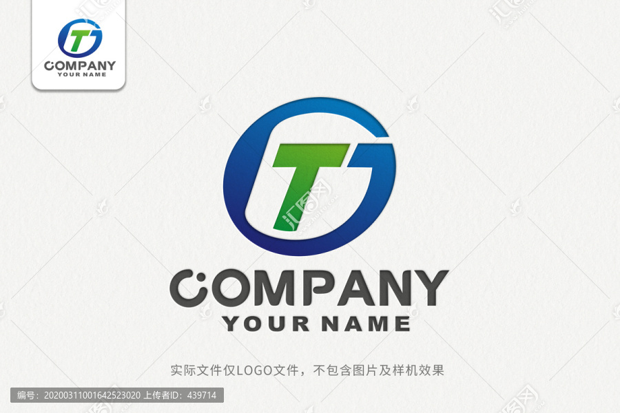 標(biāo)志TG標(biāo)志GT