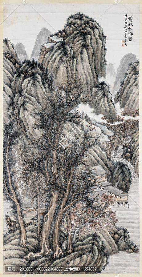 陸恢霜林紅樹圖