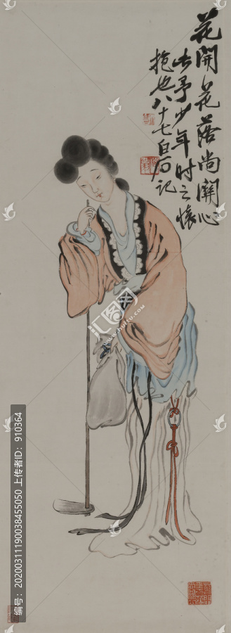 齊白石黛玉葬花