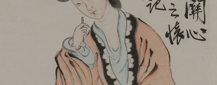 齊白石黛玉葬花