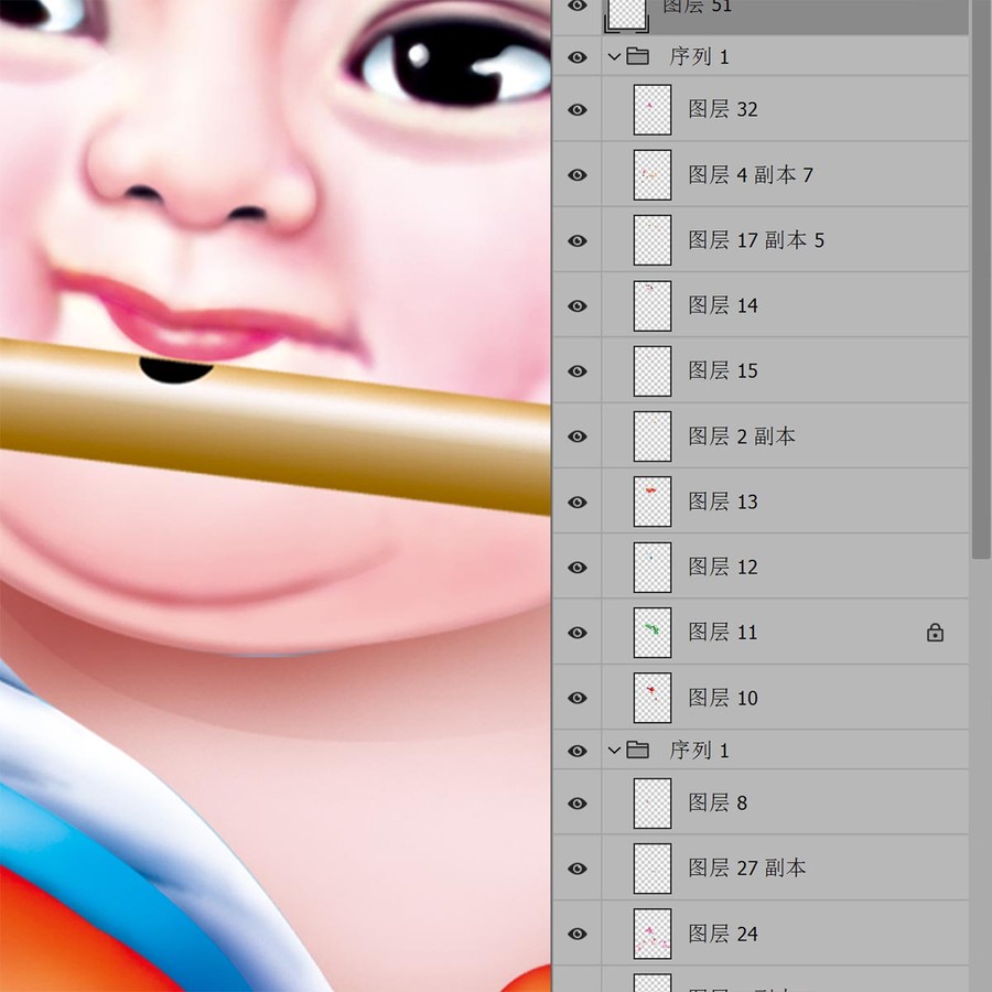 牛