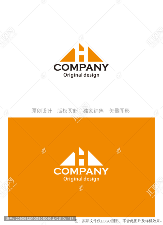 H字母logo設(shè)計(jì)MH字母標(biāo)志