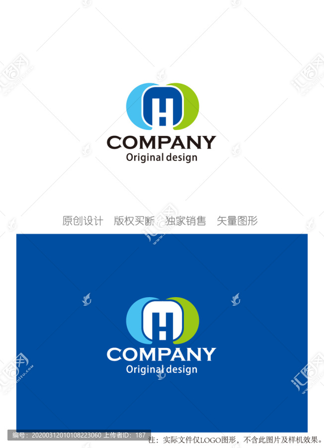 MH字母組合logo設(shè)計MH
