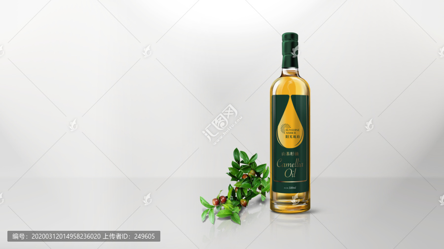 食用油油瓶效果圖