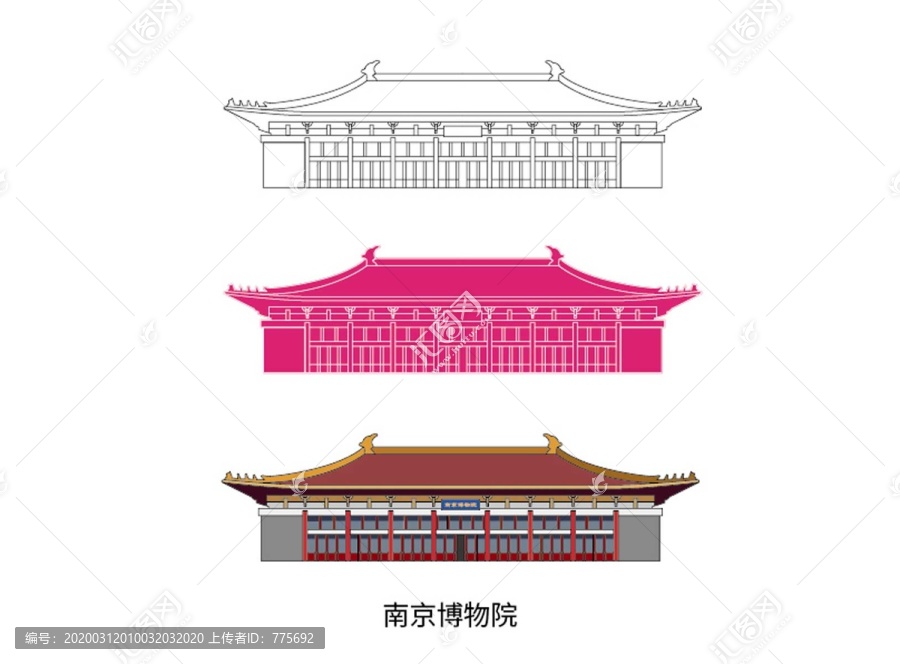 南京博物院