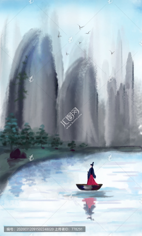 山水畫