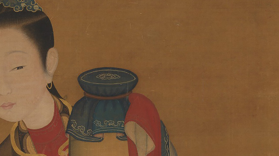 倪田仕女圖