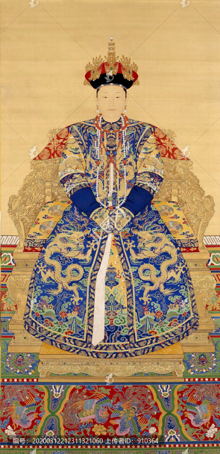 唐岱孝惠章皇后朝服像