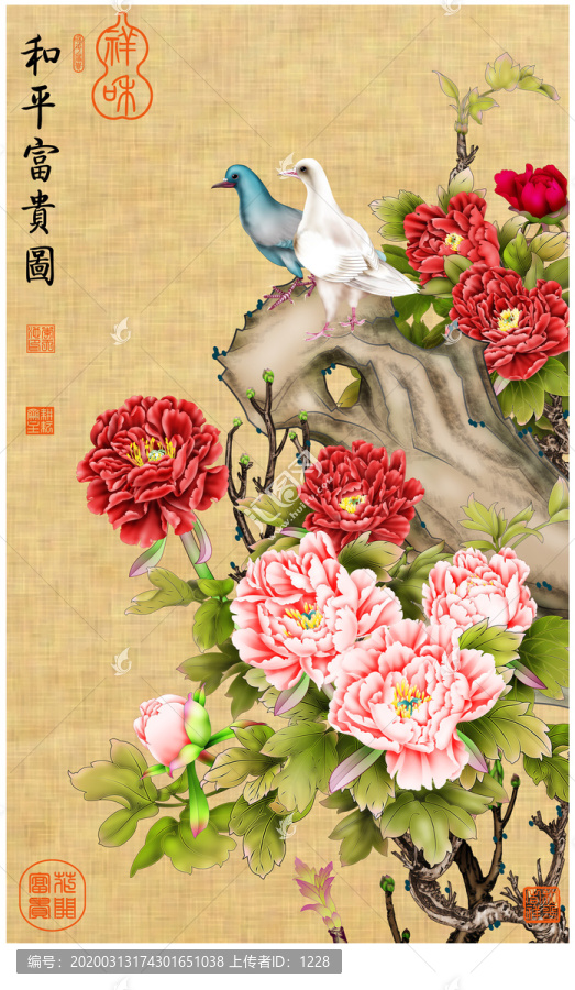 富貴和平圖仿古裝飾素材