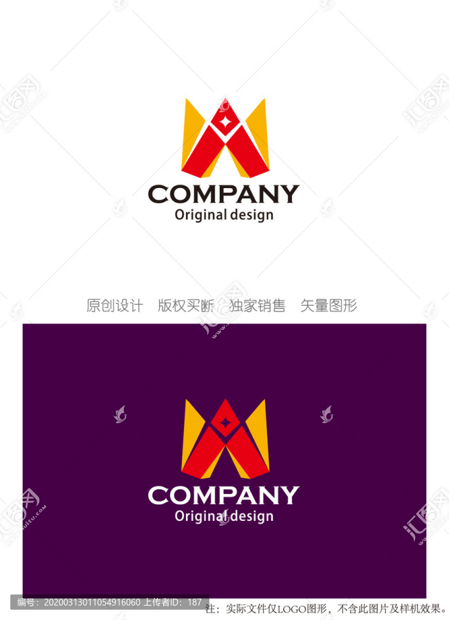 W字母logo設(shè)計(jì)MW字母標(biāo)志