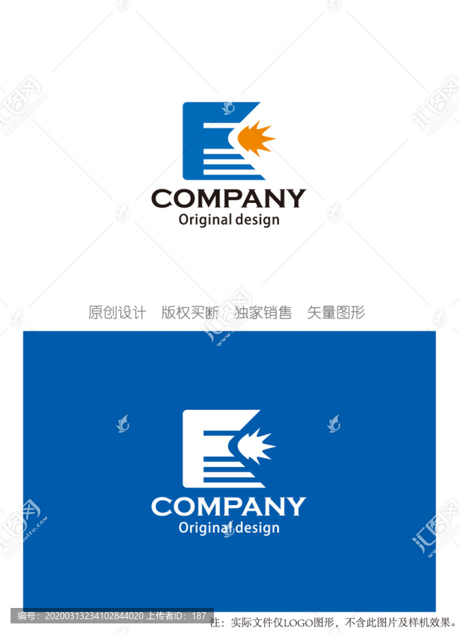F字母logo設(shè)計(jì)字母FE組合